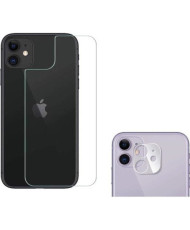 2 films verre trempé iPhone...